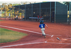 2024 FRB Travel Tryouts 7u-12u Coming in October!
